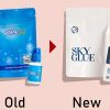 Sky-Glue-New-Packing-for-Eyelashes-Beauty-Store-Auckland-NZ
