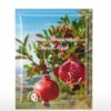 KORMESIC Facial Sheet Mask Pomegranate,1pc